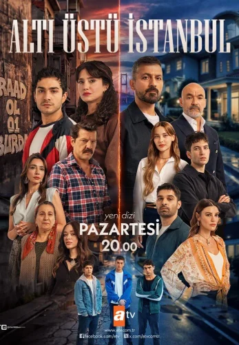 Это всего лишь Стамбул 1-2, 3 серия турецкий сериал на русском языке онлайн смотреть все серии
